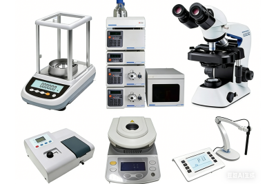 Laboratory equipment