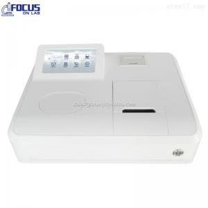 benchtop water colorimeter